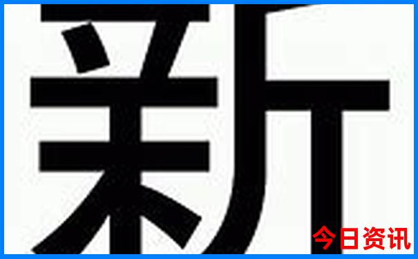 6月旅游热门城市